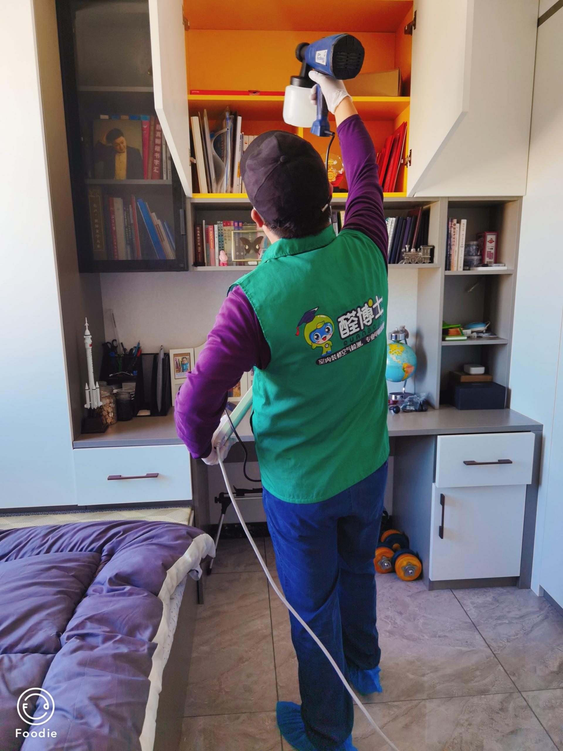 建宁创业城小区除甲醛甲醛治理公司